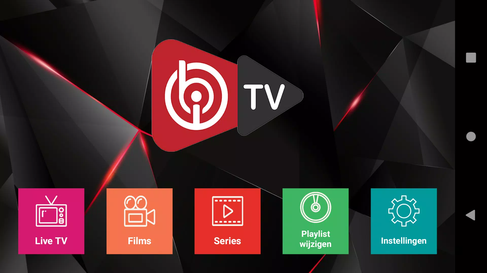 Comment installer IBO Player et activer un abonnement IPTV